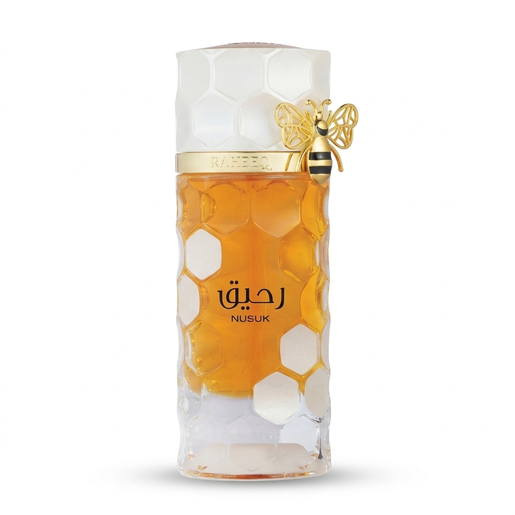 NUSUK RAHEEQ by Riiffs